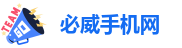 betway888官网